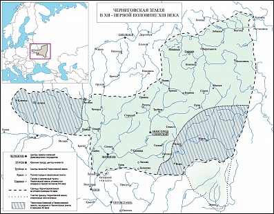 Черниговскяа земля в XII - первой половине XIII века