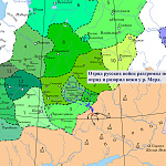 Поход на половцев коалиции северских князей в 1184 г.