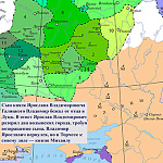 Вражда между Ярославом Осмомыслом Галицким и его сыном Владимиром в 1172 г.