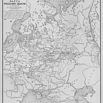 Русская земля с конца XIV до начала XVIII века