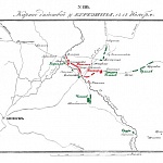 Действия у Березины с 14 ноября 1812 года