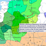Разграбление Владимира князем Глебом Ростиславичем Рязанским в 1176 г.