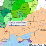 Поход войск князя Романа Мстиславича Галицкого на половцев зимой 1202–1203 гг.