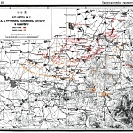 Бой 15 августа 1904 года у деревень Эртайцзы, Байцзяцзы, Багуагоу и Мансуйгоу