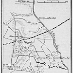 Сражение у железно-дорожной станции Бренди 9 июня 1863 года