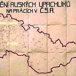 Размещение русских беженцев, работавших в Чехословакии. Карта бюро труда ЗЕМГОРа