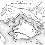 Крепость Кексгольм. Крепостная ограда в 1761 году