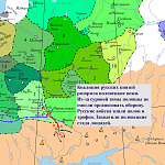 Поход на половцев зимой 1203–1204 гг.
