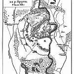 Сражение на реке Прут 9 июля 1711 года