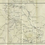 Карта расположения армий 15 сентября и для объяснения действий до сражения при Лейпциге