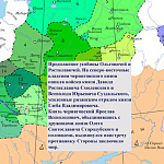 Нападения Романа Мстиславича Волынского на волости смоленских Ростиславичей в 1196 г.