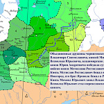 Приход Михаила и Всеволода во Владимир в 1175 г. (1176?)